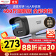 HIKVISION?？低暠O控攝像頭400萬(wàn)2K高清全彩夜視AI人形檢測語(yǔ)音對講POE網(wǎng)線(xiàn)室外防水監控器K24H-LT 4MM