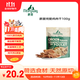 Meatyway爵宴純脆雞肉干100g 寵物狗狗零食磨牙棒雞胸肉干