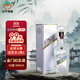 金門(mén)高粱酒 金門(mén)紀念酒 清香型白酒 58度600ml 單瓶裝 臺版原瓶