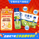 安慕希伊利修文獼猴桃優(yōu)質(zhì)果醬風(fēng)味酸奶整箱牛奶乳品早餐中秋禮品禮盒裝 獼猴桃味230gx10瓶x1箱5月產(chǎn)