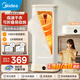 美的（Midea）可折疊干衣機烘干機家用折疊收納便攜小型風(fēng)干機變頻暖風(fēng)布罩類嬰兒烘干機烘干內(nèi)衣便攜 【巴氏+高溫除菌】HBGD10D1 175L