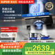 蘇泊爾（SUPOR）抽吸排油煙機家用33m3大吸力1400Pa智能換氣語(yǔ)音控制頂側雙吸煙灶聯(lián)動(dòng)不挑灶CXW-268-Y-DS5