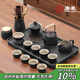 唐豐茶盤(pán)茶具整套家用小型茶臺功夫茶具套裝 舟山茶盤(pán)中+重樓提梁14頭