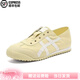 百麗踏夏季新款休閑系帶德訓鞋女百搭品網(wǎng)透氣舒適女鞋2025真皮休閑鞋女 黃色（順豐包郵）（順豐包郵）（順豐包郵） 36