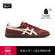 Onitsuka Tiger鬼塚虎新款德訓(xùn)鞋男女鞋 復(fù)古酒紅色休閑板鞋TOKUTEN 1183B938 酒紅色 37.5