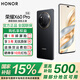 榮耀X60Pro 新品5G手機 【國家補貼15%】十面抗摔防水耐磨 6600mAh青海湖電池 榮耀綠洲護眼屏 典雅黑 8GB+128GB【365天碎屏險+3年質(zhì)?！?官方標配