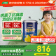 三棵樹(shù)漆（SKSHU）乳膠漆兒童防霉抗甲醛墻面漆涂料凈味油漆室內墻家用自刷免費調色 守護天使/新升級 5L*1件