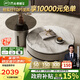 芝華仕（CHEERS）茶幾客廳輕奢高級(jí)感2025新款小戶型芝華士CJ109茶幾邊幾