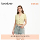 bebe【淡人穿搭】夏季新款女士薄款短款V領(lǐng)短袖針織開(kāi)衫230602 黃色 M