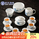 蘇氏陶瓷（SUSHI CERAMICS）手繪羊脂玉茶具省級陶瓷藝術(shù)大師陳建瑞手工山水畫(huà)蓋碗組J0605