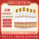 汾酒青花20 黃蓋玻汾 紅蓋汾酒 清香型白酒 收藏送禮 商務(wù)宴請 53度 475mL 6瓶 黃蓋玻汾 六瓶