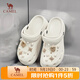 駱駝（CAMEL）洞洞鞋女時(shí)尚DIY鞋花休閑涼鞋顯高涼拖鞋 L25M071023 米白 38-39