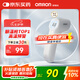 歐姆龍（OMRON）紅外額溫槍 電子體溫計體溫槍非接觸式1s速測測溫儀 老人 K7100