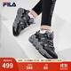 FILA斐樂(lè )帕尼尼官方女鞋復古運動(dòng)鞋春款籃球鞋休閑鞋老爹鞋 鍛鐵灰/木炭灰-BC 37.5