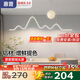 惠普餐廳燈led普瑞護眼吧臺餐桌吊燈北歐奶油風(fēng)中山燈具包安裝