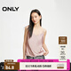 ONLY夏季時(shí)尚簡(jiǎn)約V領(lǐng)垂感修身吊帶雪紡衫女|1242WS005 C17 后花園粉色 S 160/80A