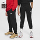 耐克（NIKE）大童針織長褲男女童刺繡柔軟運(yùn)動褲NIKE CLUB FLEECE FD3019