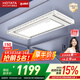好太太電動晾衣架智能晾衣機隱形嵌入式全自動智能升降陽臺伸縮晾曬衣機 【全網爆賣 AI離線語音】D-3272