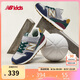 NEW BALANCE4-14歲大童時(shí)尚拼接舒適運(yùn)動(dòng)休閑鞋996JQ