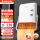 格力（GREE）暖風機家用浴室臺壁掛式取暖器電暖器 桌面便攜移動防水速熱電暖風烘衣冷暖兩用浴霸電暖氣熱風機 NBFD-X6020