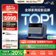 極米RS 20 Plus 高亮版 全新三色激光變焦移軸高刷投影 2800 CVIA 智能家庭影院 4K超清