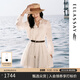 歌力思（ELLASSAY）【張婧儀同款】初戀小白裙新款100%桑蠶絲法式鏤空真絲連衣裙 純凈白 M