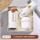 唐貝春季伴手禮盒實(shí)用員工禮品定制商務(wù)公司團建獎品新人入職禮物杯子 保溫杯+傘+加濕器伴手禮盒
