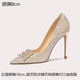 Lily Wei鎏金之夢(mèng)系列高跟鞋香檳金色婚鞋大碼41-43婚宴禮儀單鞋 火樹(shù)銀花香檳金 8cm 33