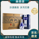 汾酒青花汾酒山西杏花村汾酒 清香型白酒 53度 500mL 6瓶 汾酒青花20