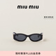 MiuMiu【禮物】繆繆女士太陽(yáng)眼鏡墨鏡 石板灰鏡片