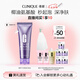 倩碧紫胖子潔面泡125ml氨基酸洗面奶清潔敏感肌護(hù)膚品七夕情人節(jié)禮物