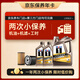 美孚（Mobil）京東養車(chē)金美孚一號縱馳版機油小保養雙次卡5W-30 C2 SP 6L