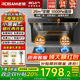 名氣老板頂側雙吸【小黑翼Pro】A5508H變頻抽油煙機小黑翼27立方大吸力7字型灶具煙灶套裝大風(fēng)量 套裝5508+液化氣4.8猛火灶6812BH