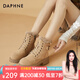 達(dá)芙妮（DAPHNE）雪地靴女2024新款時尚短靴女加厚保暖厚底側(cè)拉鏈女鞋百搭棉鞋 杏色 37標(biāo)準(zhǔn)碼