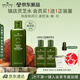 悅木之源（Origins）靈芝菌菇水200ml保濕爽膚水精華護(hù)膚品濕敷補水噴霧生日禮送女友