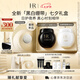 赫蓮娜HR全新黑繃帶50PX面霜100ml白繃帶100ml化妝品護(hù)膚品套裝七夕禮物
