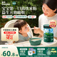 英氏嬰幼兒維C加鐵益生元米粉258g多樂(lè)能營(yíng)養(yǎng)寶寶輔食高鐵米糊1階6月+