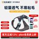 拉夫威爾ruffwear嗨輕狗狗胸背帶狗背帶中小型犬雪納瑞背帶式狗狗牽引繩 玄武巖灰 XS