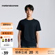 美特斯邦威男女同款t恤2025夏季新款基礎(chǔ)簡約百搭舒適短袖T恤上衣 影黑 XL 180 /100A