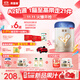貝因美菁愛(ài)A2幼兒奶粉12-36個(gè)月3段820g*6 含A2-β酪蛋白