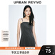 UR2025春季新款女裝格雷系簡(jiǎn)約氣質(zhì)吊帶連衣裙UYY750046 淺灰 S