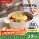 紅廚陶瓷湯鍋家用燉煮鍋雙耳煲湯燜鍋煮粥電磁爐燃氣灶用24cm