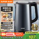 蘇泊爾（SUPOR）電水壺熱水壺1.7L大容量全鋼無(wú)縫雙層防燙大功率電熱水壺316L不銹鋼燒水壺 SW-17J17L