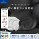 德國唯寶（Villeroy&Boch）匠心巖系列 進(jìn)口簡(jiǎn)約巖石觸感紋理碗盤(pán)西餐具 多人食家庭套裝禮盒 8人食（黑白拼色） 20頭