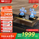 德普凱信（Depelec）2025年新品灶具D5MAX防干燒5700w飯店級大火超溫自動熄火一鍵爆炒雙邊定時 【防干燒】【5.7KW】D5MAX灶具天然氣黑色
