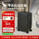 愛(ài)華仕行李箱20英寸男小型拉桿箱女萬(wàn)向輪登機(jī)箱旅行密碼箱6669騎士黑