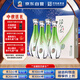 叢臺酒 活分子(樂活3) 濃香型 40.8度500ml*4瓶整箱 純糧酒 自飲送禮