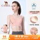 駱駝（CAMEL）高強度支撐一體杯墊運動內(nèi)衣健身bra Y0S1VLZ601A 奶油粉 L