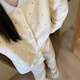 另約空氣棉彩色波點(diǎn)睡衣女秋冬季2025新款甜美寬松夾棉保暖家居服套裝 8033 彩色波點(diǎn) M