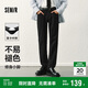 森馬（Semir）【小黑牛 不易褪色】牛仔褲男25春季修身小腳褲長(cháng)褲109925124103